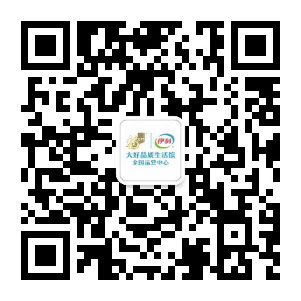 伊利羊奶粉品牌服务号公众号二维码
