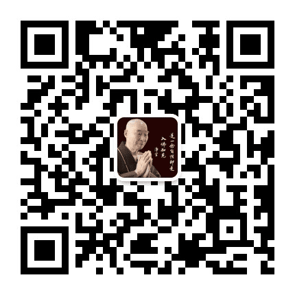 传统文化福田公众号二维码