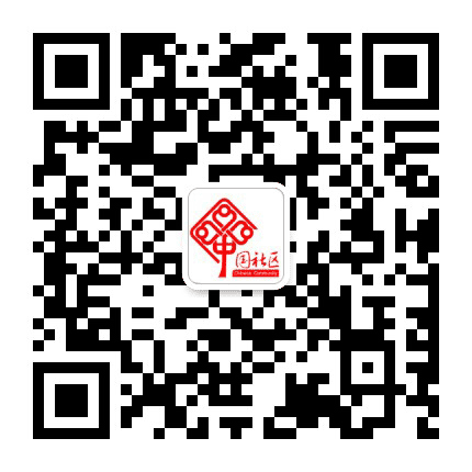 涂山镇福民社区公众号二维码