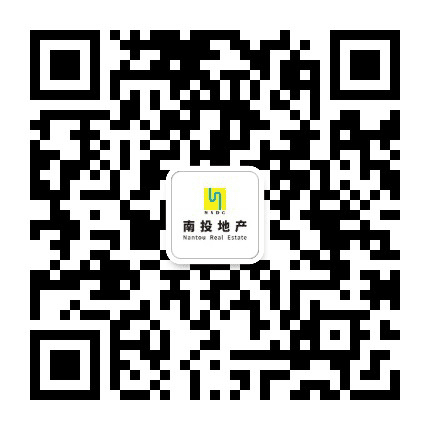 南投地产公众号二维码