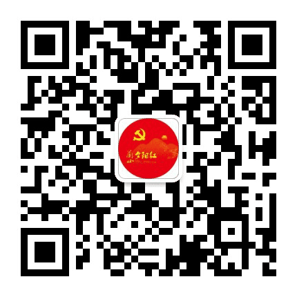 兰山老干部公众号二维码
