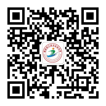 朝阳县六家子实验中学公众号二维码