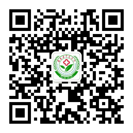 宁夏西吉县中医医院公众号二维码