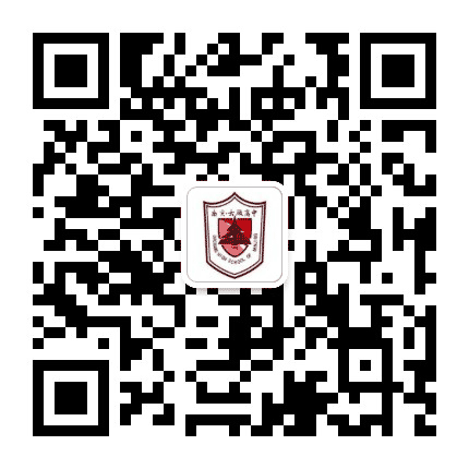 和雅大中公众号二维码
