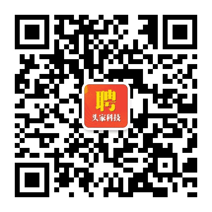 商洛招聘公众号二维码