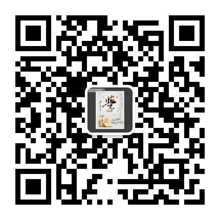 天桥区委理论中心组公众号二维码