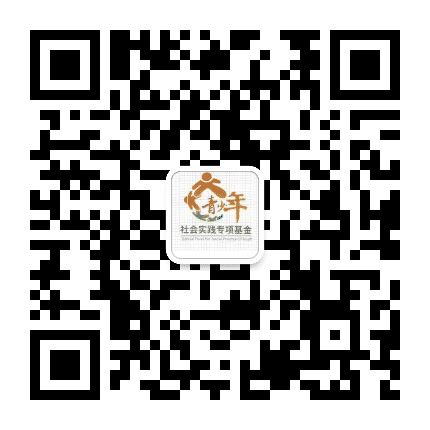 星伙燎原公众号二维码
