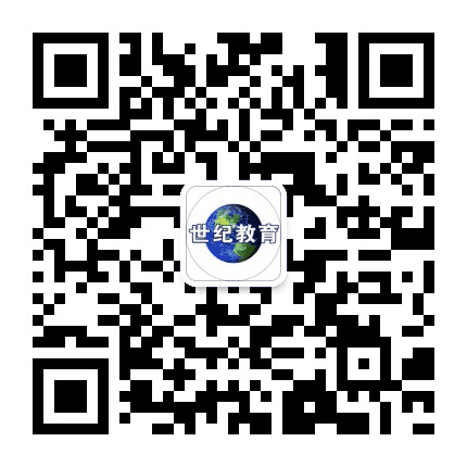 新加坡国际教育公众号二维码