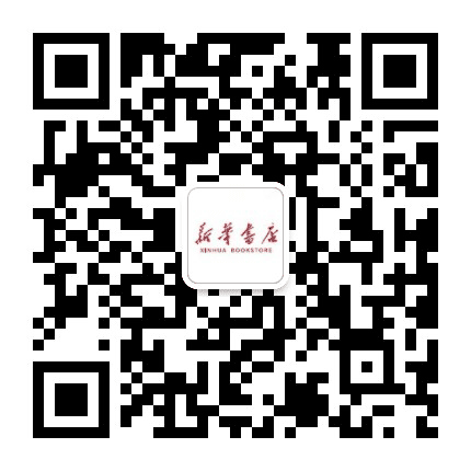 伍家岗书城公众号二维码
