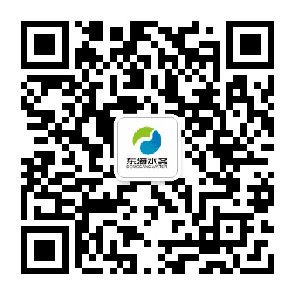东港水务公众号二维码