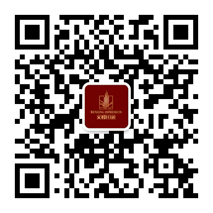文峰印象公众号二维码
