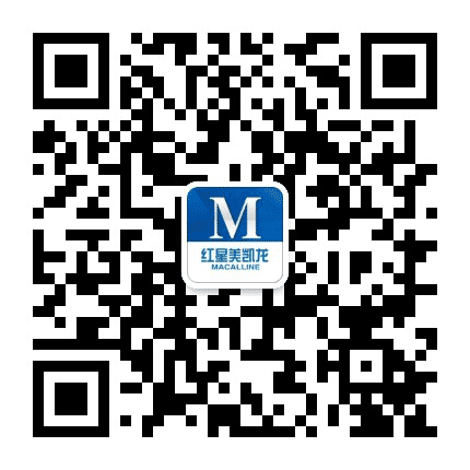 红星美凯龙自贡盐都商场公众号二维码