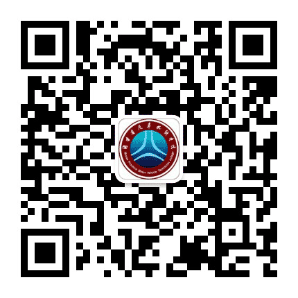 湖南省汽车技师学院公众号公众号二维码