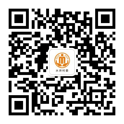 鹤游水井阳光村务公众号二维码