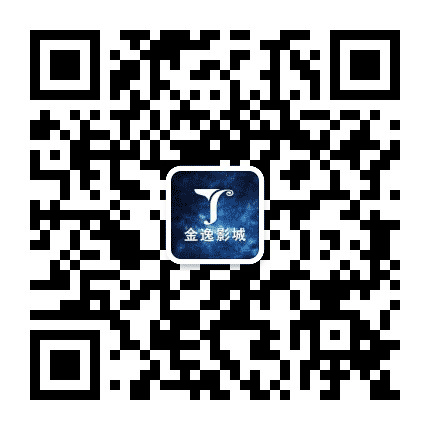 兰州金逸影城公众号二维码