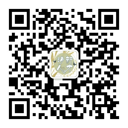 清新人才公众号二维码