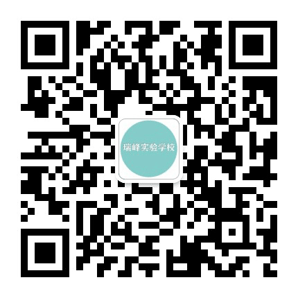 正茂苏区瑞峰公众号二维码
