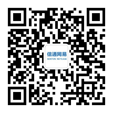 成都信通网易医疗科技公众号二维码