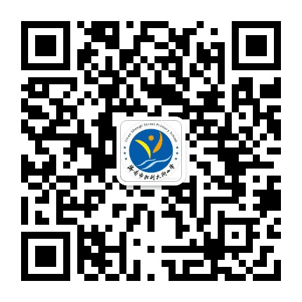 济南市胜利大街小学公众号二维码