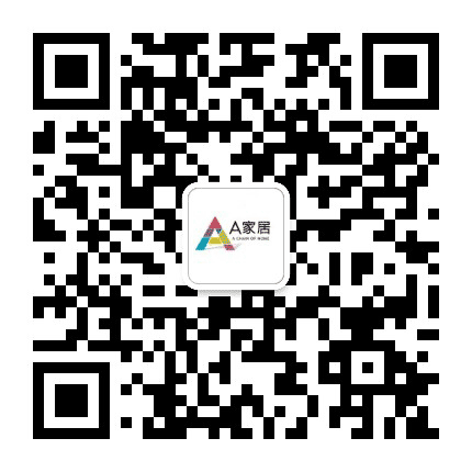 A家居生活公众号二维码