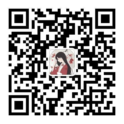 赤道菇凉公众号二维码
