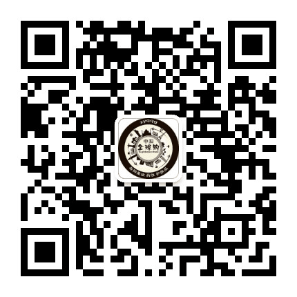 中阳海淘购公众号二维码
