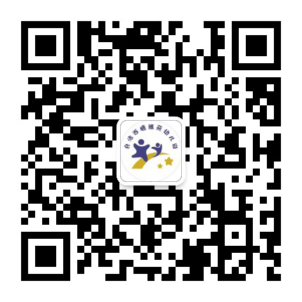 良渚西塘雅苑幼儿园公众号二维码