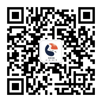 左安电商笔记公众号二维码
