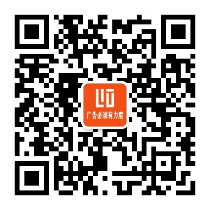 力度从化公众号二维码