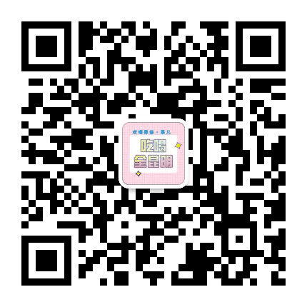 我们的昆明公众号二维码