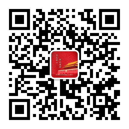 向阳初心公众号二维码