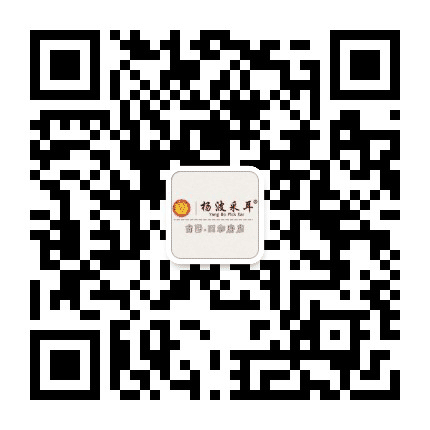 杨波采耳颐和府店公众号二维码