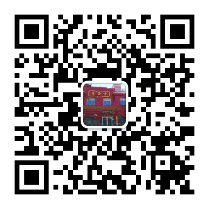 临西县丽君中医馆公众号二维码