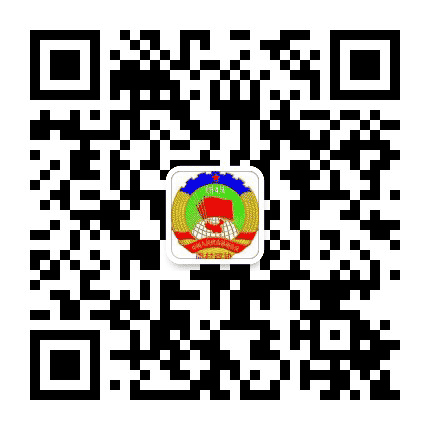 周村政协公众号二维码