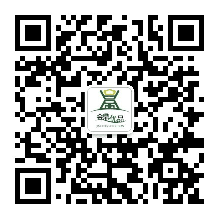 吉林紫金酒业公众号二维码