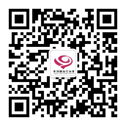 景德镇市插花协会公众号二维码