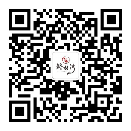 交投鲟龙湾公众号二维码