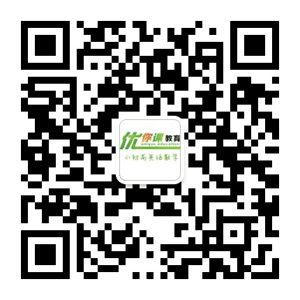 洛阳优你课教育公众号二维码