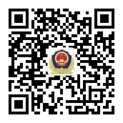 平安伊滨公众号二维码