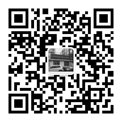 光华路街道海福巷社区公众号二维码