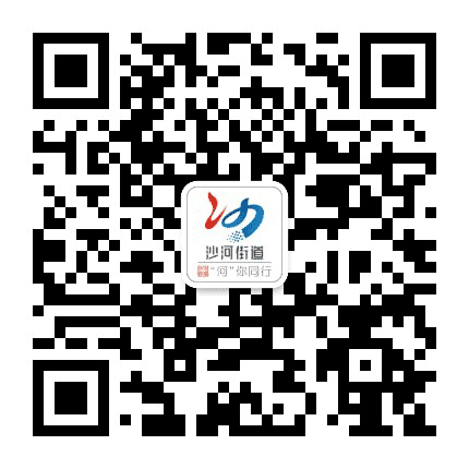 沙河之声公众号二维码