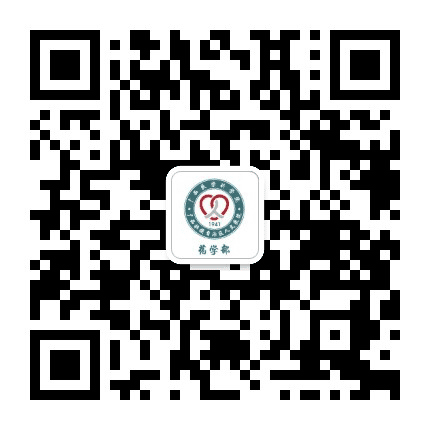 广西壮族自治区人民医院药学部公众号二维码