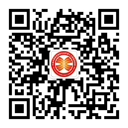 西青新联企服联盟公众号二维码