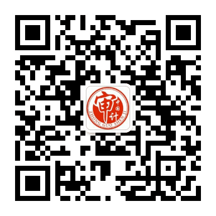 江汉审计公众号二维码