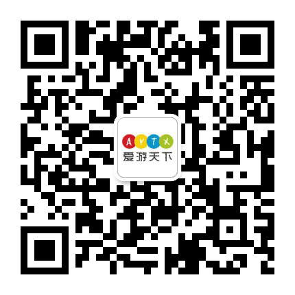爱游AY天下公众号二维码