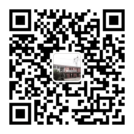 秦淮区光华路街道庆华社区公众号二维码