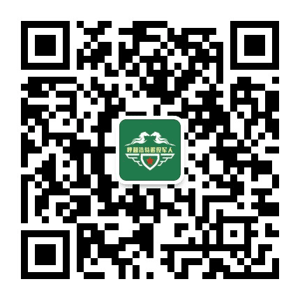呼和浩特退役军人公众号二维码