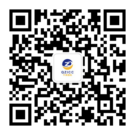 青岛中洲国际公众号二维码