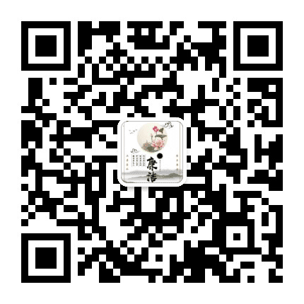 王益联社廉政清风苑公众号二维码
