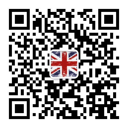 英国课代表公众号二维码